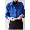 Women's Brushed Red Long Sleeve Shirt - High-End Base Layer for Autumn/Winter 2026, Perfect for Commute and Interviews.
