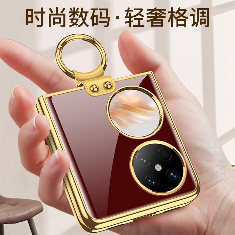 Pocket 2 Phone Case With Ring Stand Hard PC Cover Anti-Drop Glass-Like Finish Trendy Ins Style