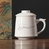 OLOEY Mutton-Fat Jade White Porcelain Tea Mug with Infuser