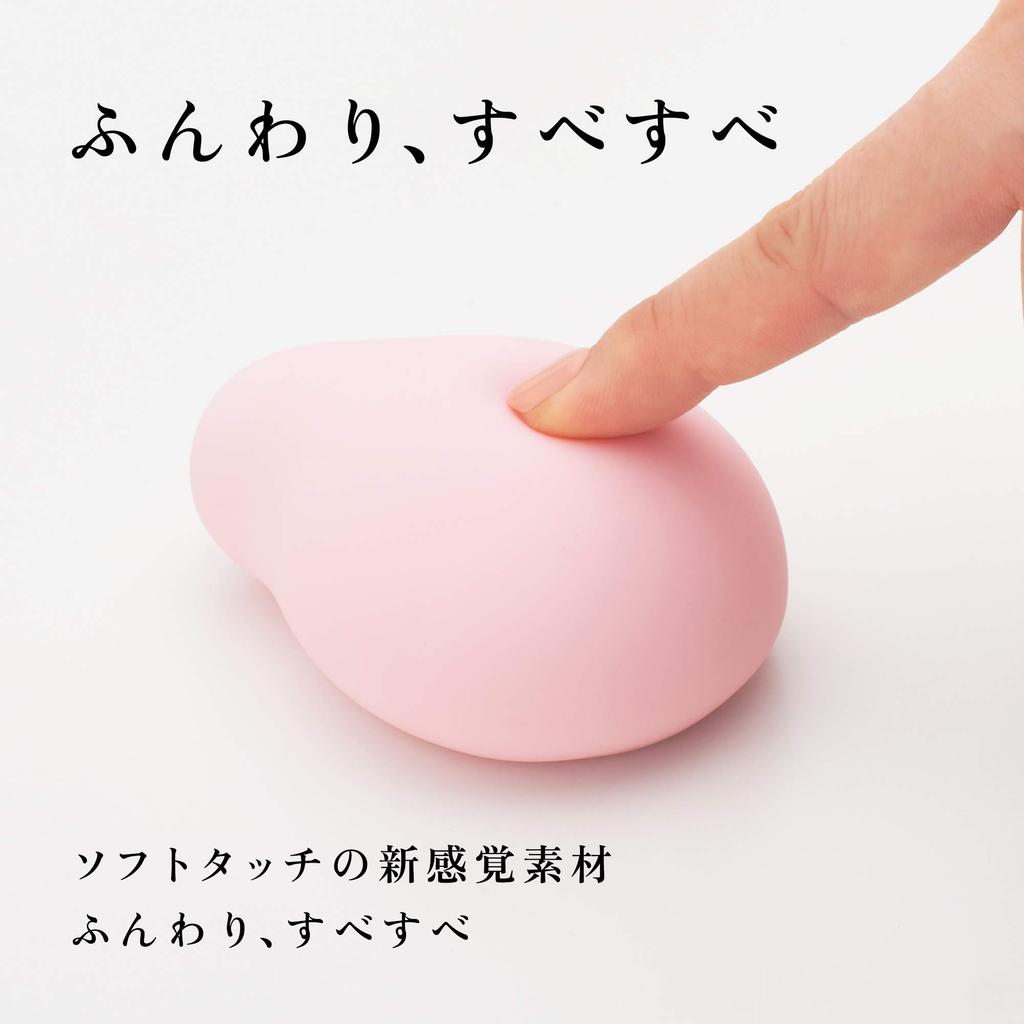 iroha Hanamidori Nadeshiko color Vibrator Rotor Rechargeable For women [Manufacturer discontinued]