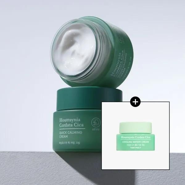 Additional gift of Eoseongcho Cica Quick Calming Cream + Eoseongcho Cooling Cream 8ml