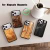 N-Natural Wood  Phone Case For iPhone17,16,15,14,13,12,11 Plus,Pro Magnetic with Magsafe Wireless Charging