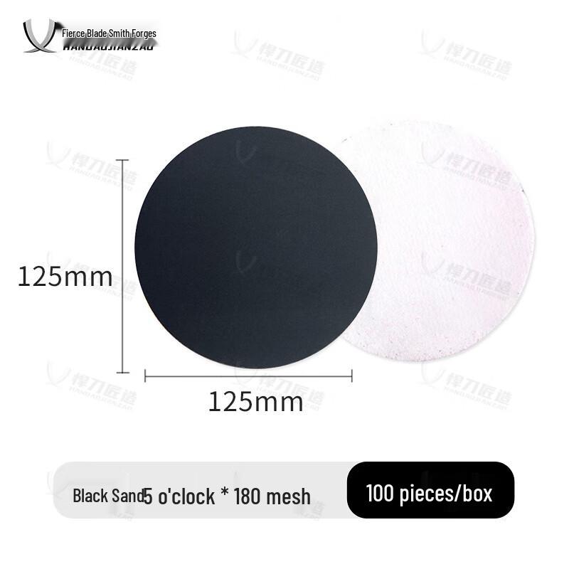 5-inch Flocked Black Sandpaper Discs