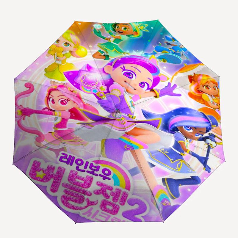 Rainbow, Bubble Guppies Themed Automatic Opening and Closing Umbrella, Compact Travel Umbrella, Lightweight and Portable, Suitable for Beach