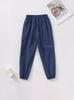 Kids' Quick-Dry Sport Pants - Sun Protection & Mosquito Repellant for Boys and Girls