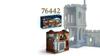 LEGO Harry Potter 76447 - Schloss Hogwarts: Besenflugstunde