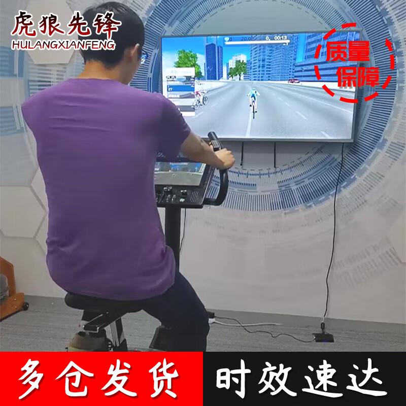 Smart Interactive Therapy Bike