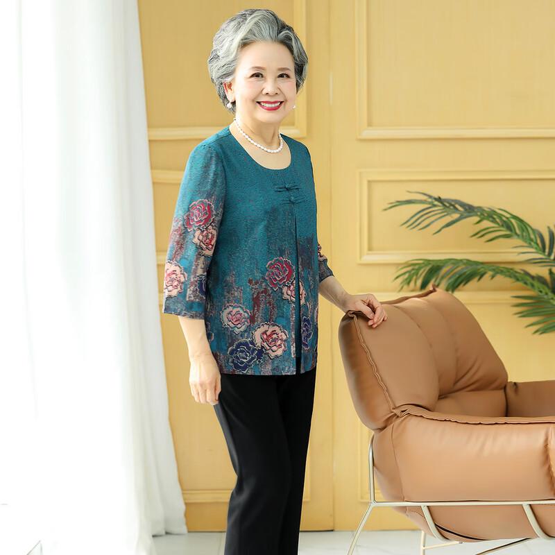 SIFONE Women's Mid-Aged Spring/Autumn New Chinese Style Printed Two-Piece Set