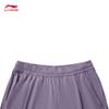 Li-Ning Women's Jogger Fitness & Running Pants