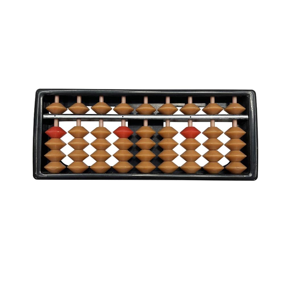 Children's Abacus - ABS Plastic, Brown & Red, 138 Beads, 7 To 17 Rows