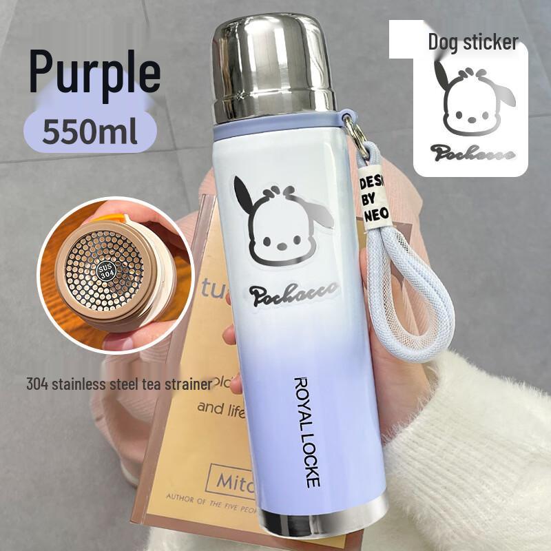 Shangqi Kids  Stainless Steel Water Bottle