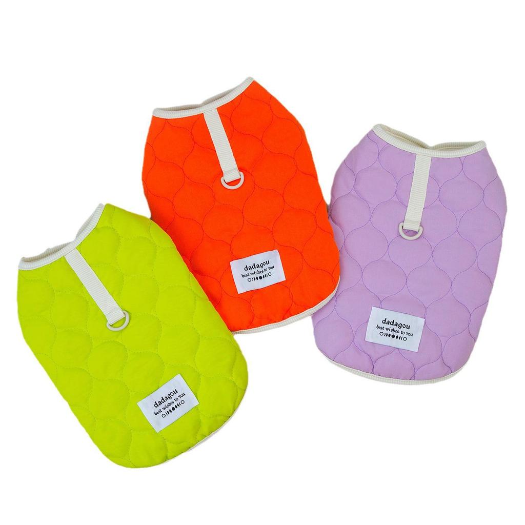 Quilted Cotton Vest for Small Dogs and Cats - Two-Legged, Leash-Attachable Winter Apparel.