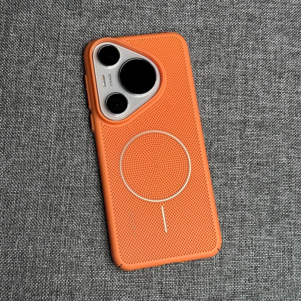Applicable to Huawei pura11pro mobile phone case magnetic suction pura11pro + breathable heat dissipation 11ultra ultra thin matte
