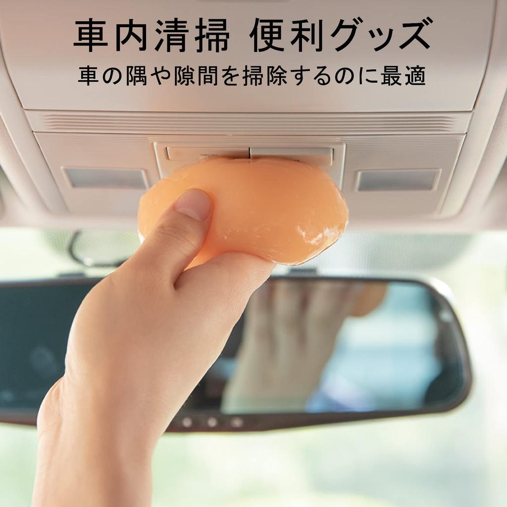 TICARVE Car Cleaning Gel Cleaner, Dust Removal Slime for Car Interiors, Convenient Car Supplies, Dust and Debris Absorbing Sticky Cleaner,