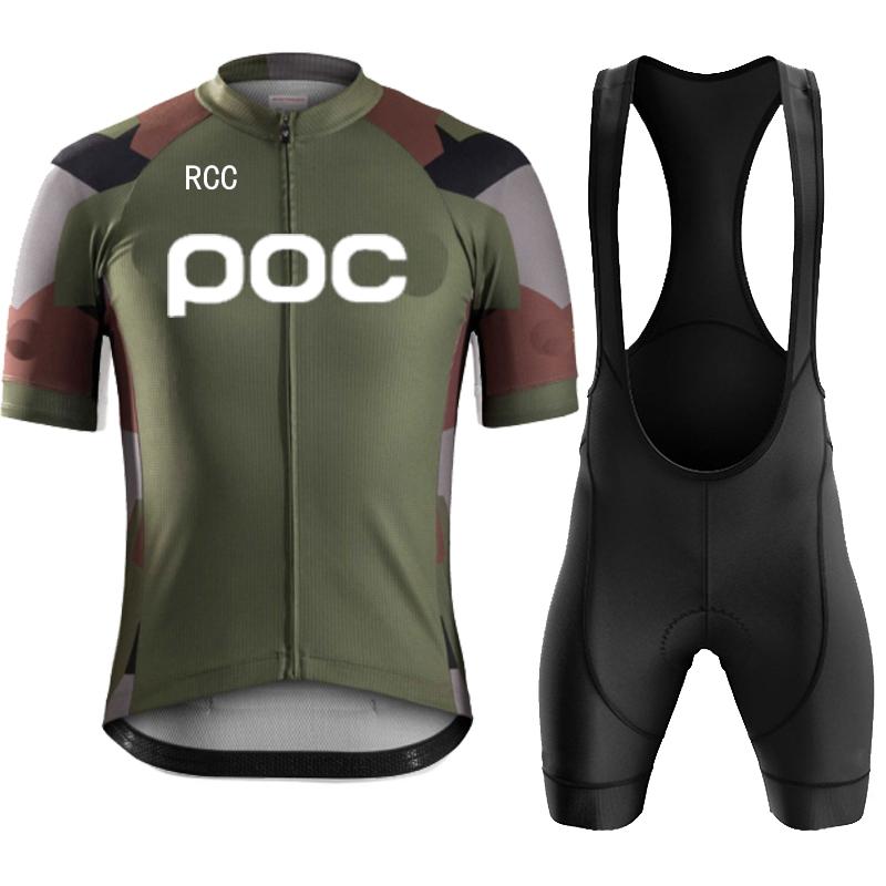 2026 Summer Breathable Cycling Suit Set Cycling Set Bicycle Uniform Summer Cycling Jersey Set Road Bike Jersey Mtb Cycling Clothing Breathable Cycling Clothing
