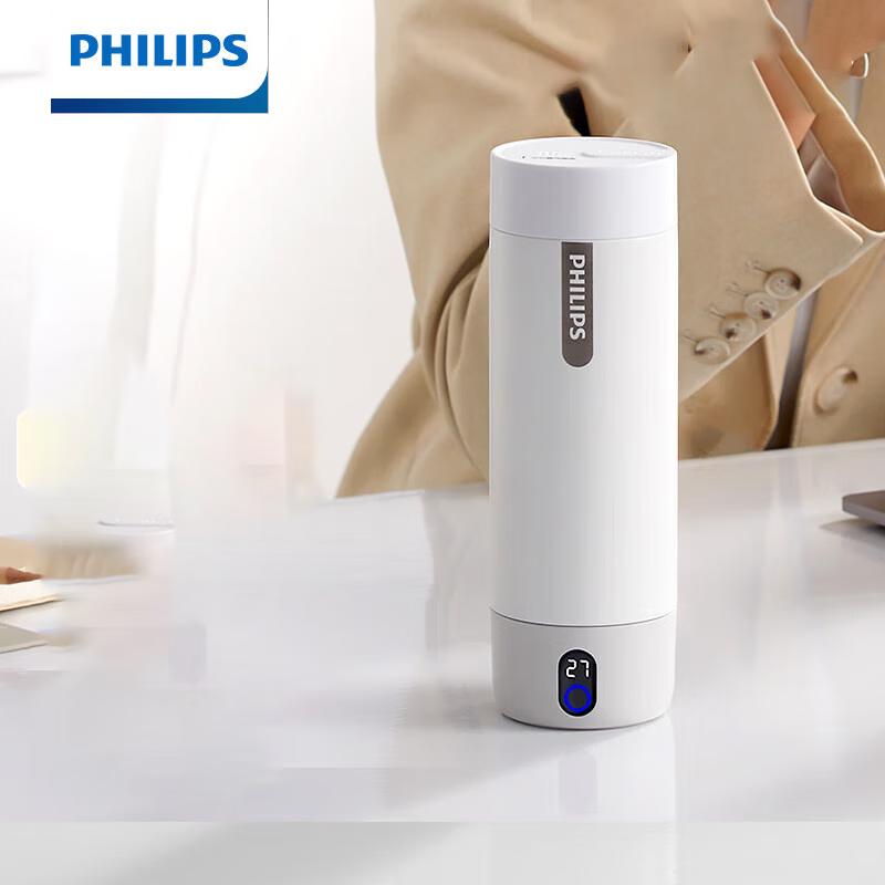 Philips Portable Electric Kettle Travel Mug