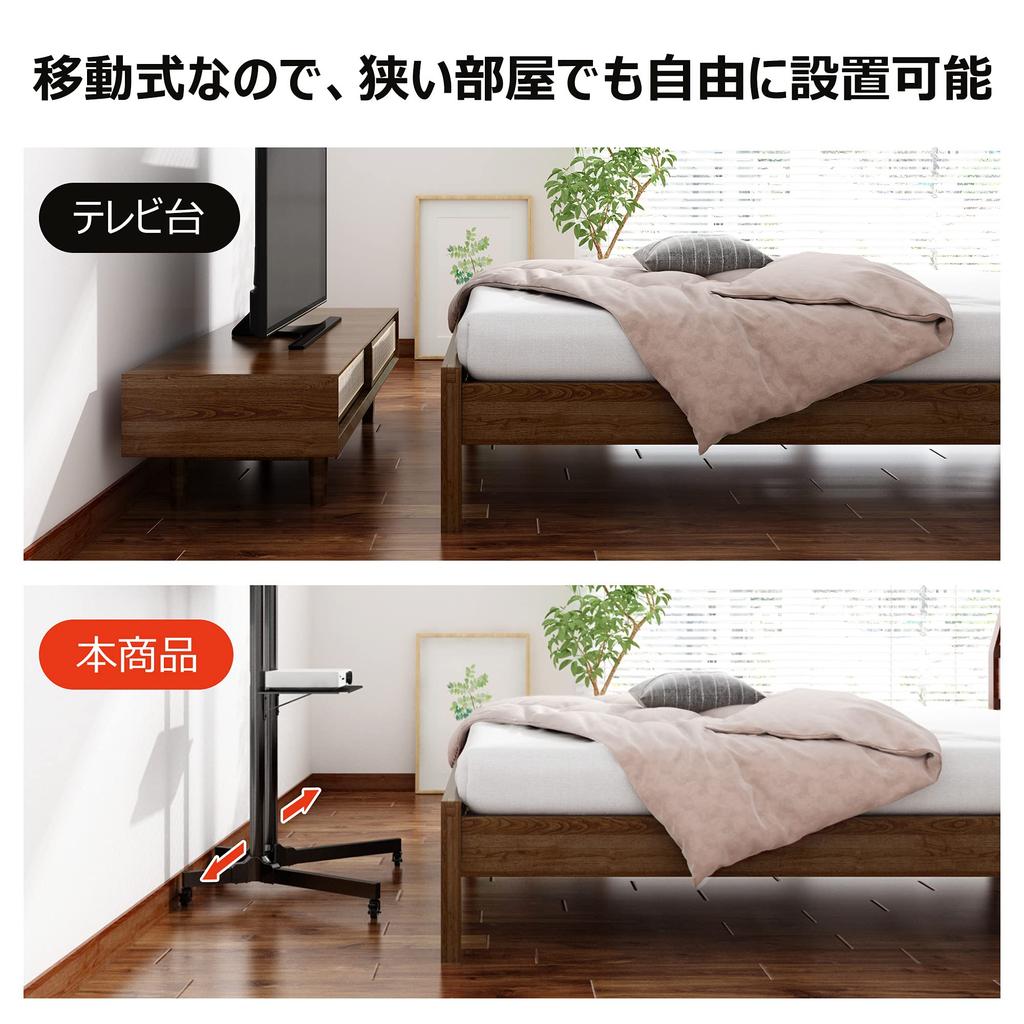 WLIVE TV TV TV LCD TV doble pilar adecuado para compatible con VESA con pared horizontal estante de alta altura para el hogar para soporte de exhibición, soporte, soporte,