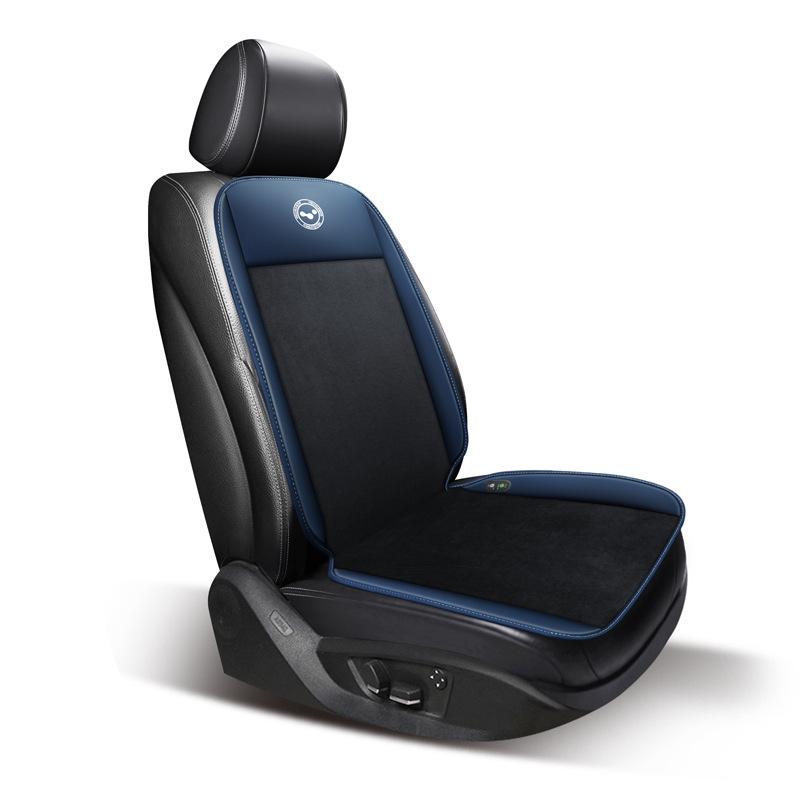 Universal Graphene Car Heated Seat Cushion 12v/24v - Winter Warmth
