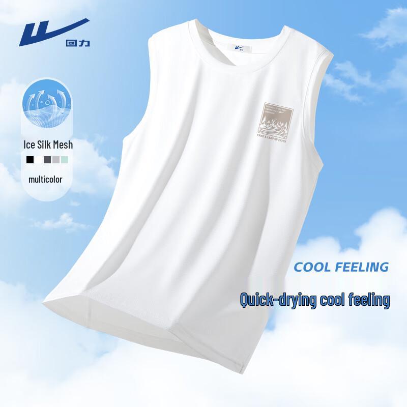 Warrior Men s Ice Silk Quick Dry Sleeveless Sports Vest 3XL