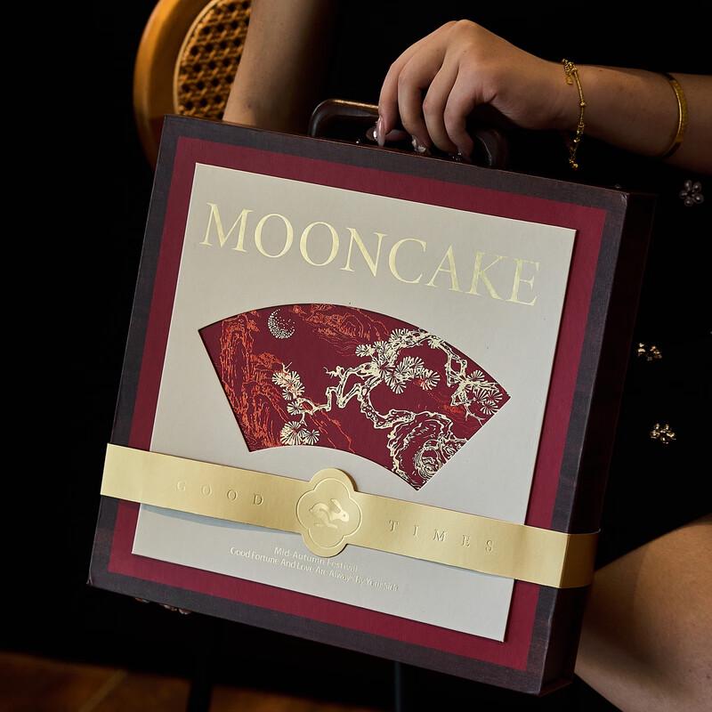 Zhaoran 2025 Mid-Autumn Double-Layer Round Mooncake Gift Basket