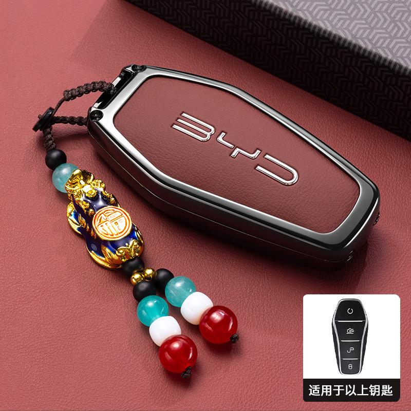 For BYD Han EV Qin Plus DMI Song Pro Tang Dolphin E9 Seal Car Key Cover High-end Remote Key Cover Scratch-resistant Accessories