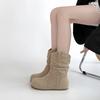 Boots – Boots