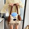 Cartoon  Headmaster Dog Handheld Underarm Bag Portable One-Shoulder Dual-Purpose Sweet Large-Capacity Plush Crossbody Bag