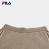 Fila Women's Knit Straight-Leg Pants