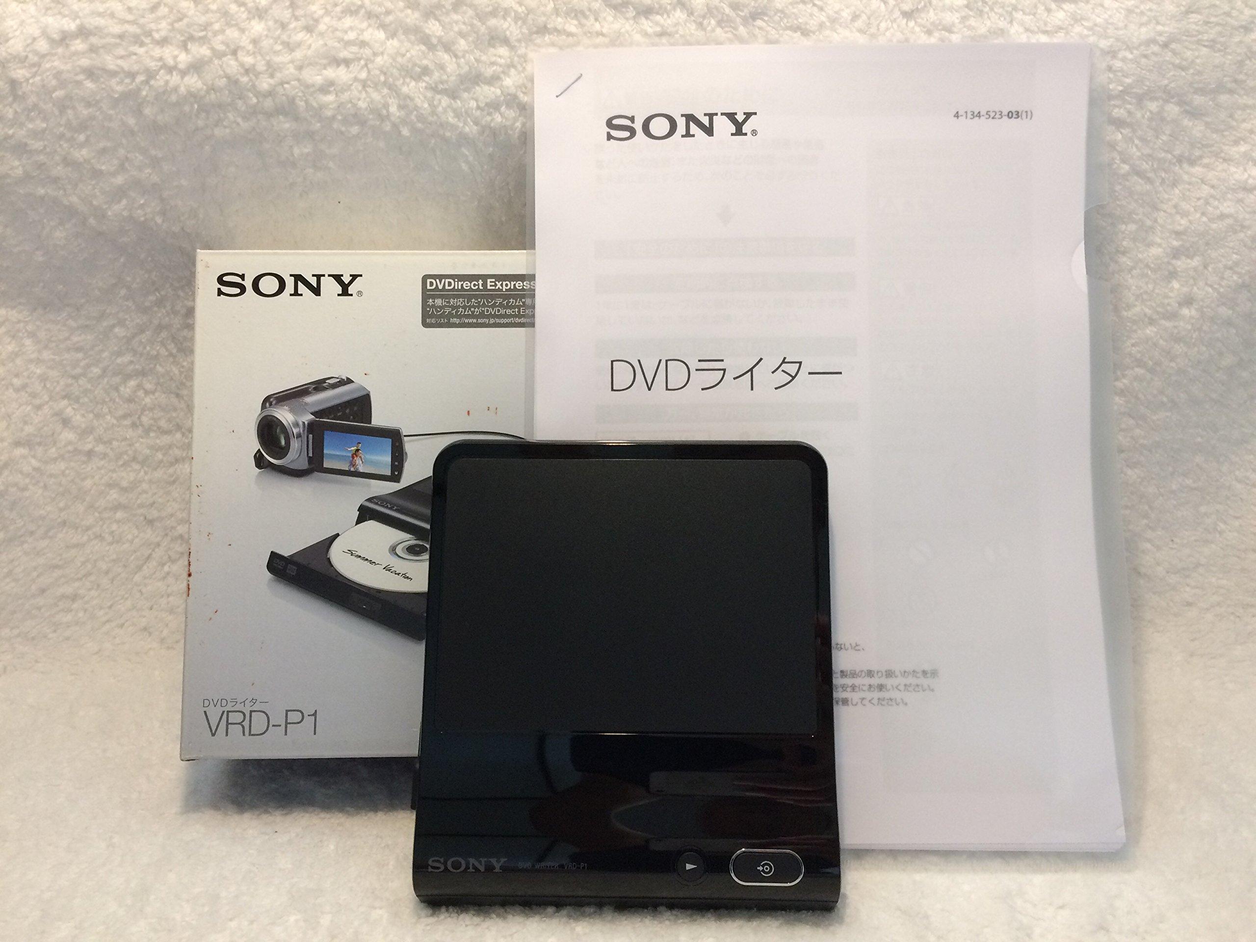

DVD-записувач SONY VRD-P1