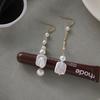 Design Elegant Elegant Wind 18K Gold, Freshwater Pearl Fringed Earrings Versatile Earrings