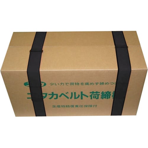 Yutaka Make Binding Tape, Black, 25mm x 750mm, G-616
