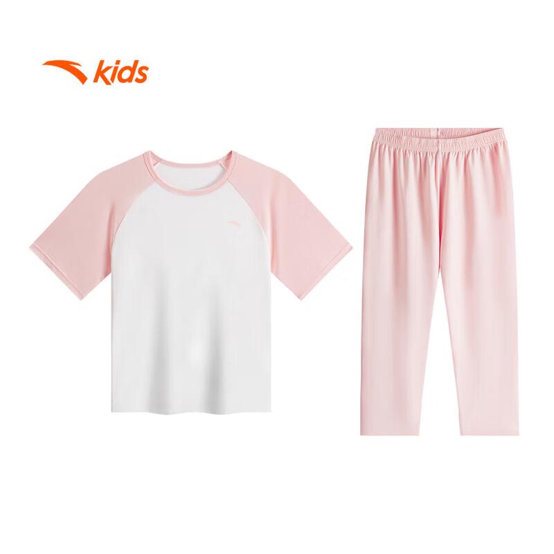 Anta Kids' Breathable Homewear & Pajama Sets