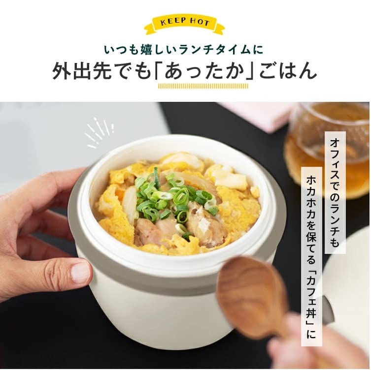 Asvel Lantas Café-Schüssel Isoliertes Mittagessen Winnie the Wide x Deep x Easy to PO22 Box, Pooh, 620ml, Grau, 14,5cm 13,8cm 11,0cm Hoch, Servieren,