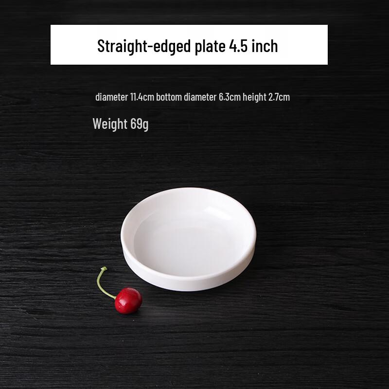 Qianxing A8 White Melamine Straight Edge Plates