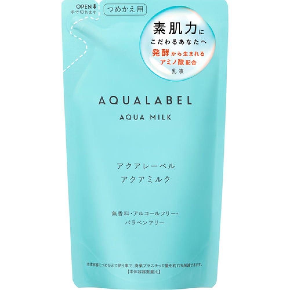 

AQUALABEL AQUA MILK REFILL 117мл