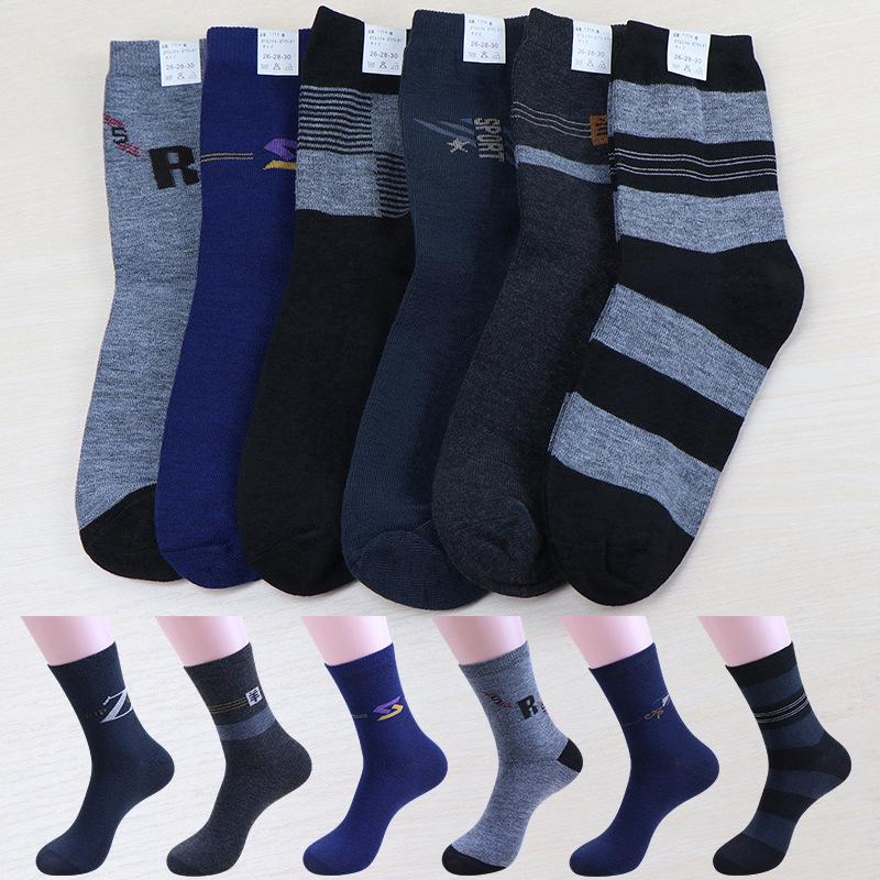 

Men s Mid-Calf Dark Cotton Socks - Autumn/Winter Sports Casual Sweat-Absorbent, Breathable, Durable, Ideal for Middle-Aged & Elderly. 39-43