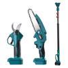 Retractable High Branch Cutting High Branch Saw Rod Set Rechargeable Lithium Electric Chain Saw 21V Outdoor Single Hand Saw