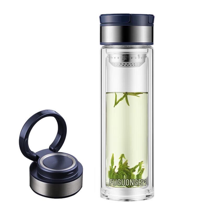 Fuguang Shangyu G1707-SH Portable Glass Cup