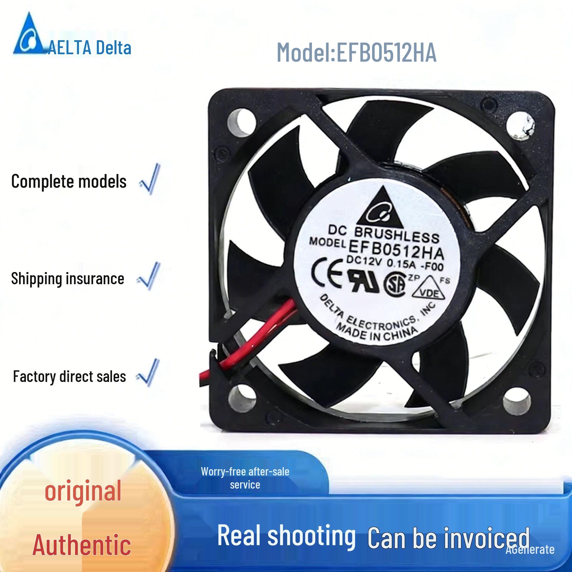 Delta EFB0512HA 5010 12V 0.15A 5CM Speed CPU Cooling Fan