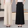 High-Waist Wide-Leg Drapey Pants for Middle-Aged & Elderly Women - Casual, Loose, Straight-Leg Fit for Spring & Autumn