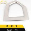 Southeast DX3 Stainless Steel Gear Shift and Cup Holder Decoration Frame