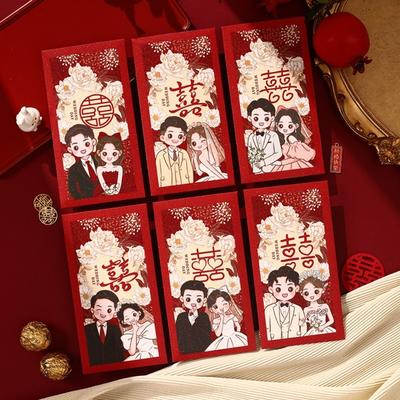 Groom and Bride Chinese Wedding Red Envelope Multiple Patterns Chinese Style Money Pouch Cartoon Wedding Dress/Hanfu
