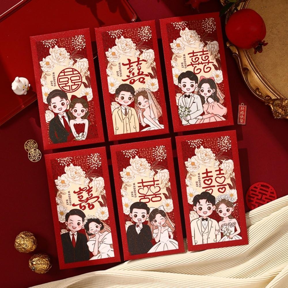 Groom and Bride Chinese Wedding Hongbao Multiple Patterns Red Pocket Valentine's Day Gift