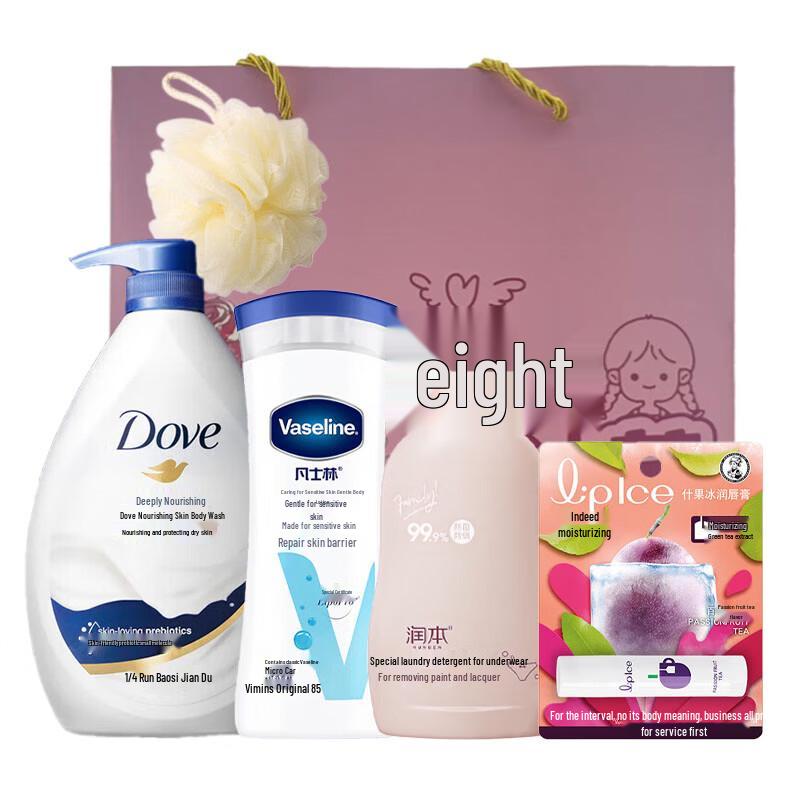 Dove Ritual Skincare & Home Care Set