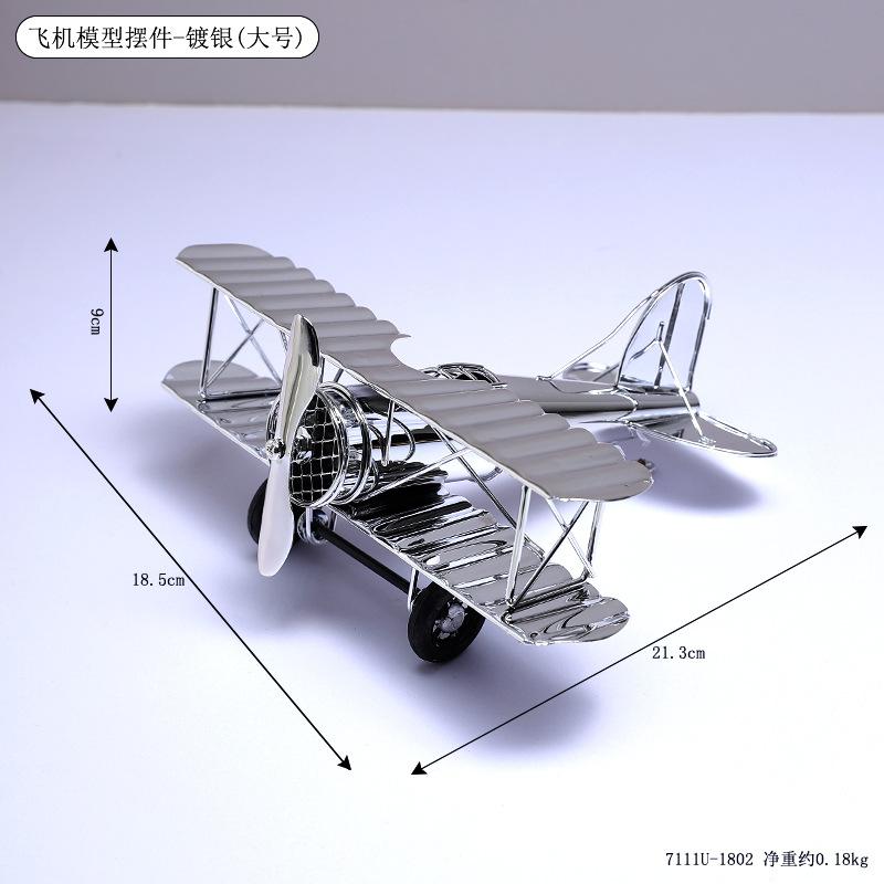 Vintage Iron Aircraft Model Decoration American Simulation Electroplating Aircraft Living Room TV Cabinet Bookshelf Decoration