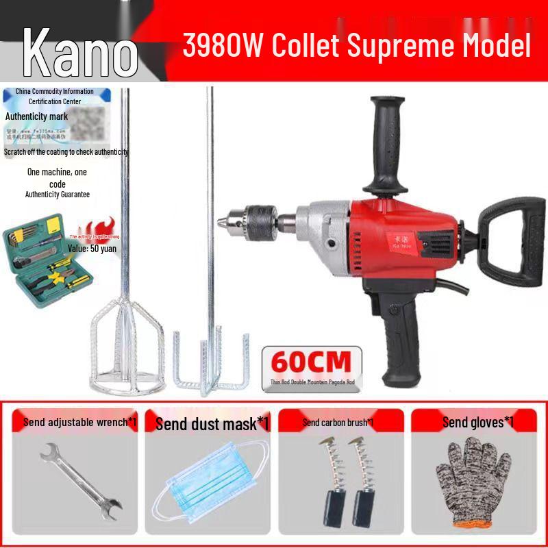 High-Power Multi-Purpose Mixer: Aircraft Drill, Putty, Cement, Mortar, Paint, Food, Meat, Diamond Drill, Ash