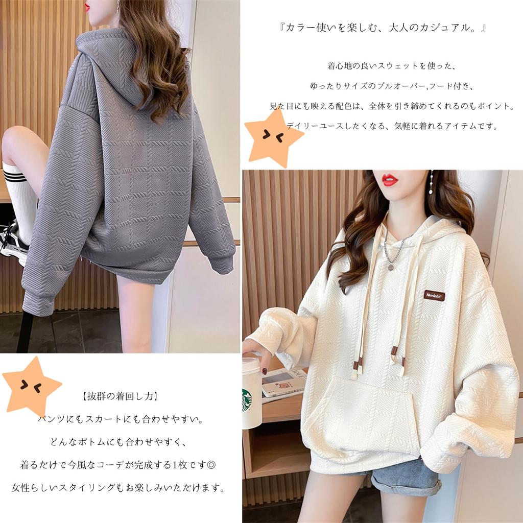 RoyzTocz Long Brushed Fleece Loose Solid Plus Sizes Cute Loungewear for Commuting and Outings Women's Hoodie, Sleeve, Sweatshirt, Stylish, Fit, Cute,