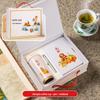Chengdu City Impression Souvenir Gift Set
