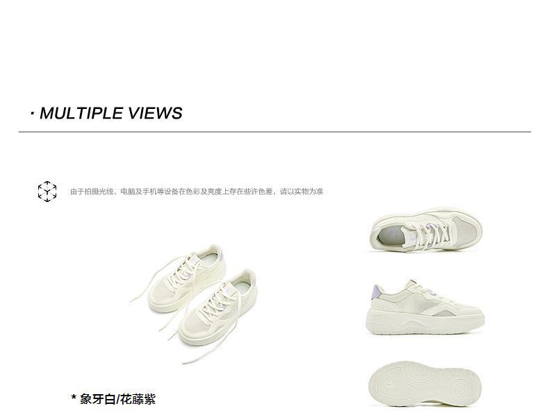 Jordan QIAODAN Thick soled White Shoes for Girls