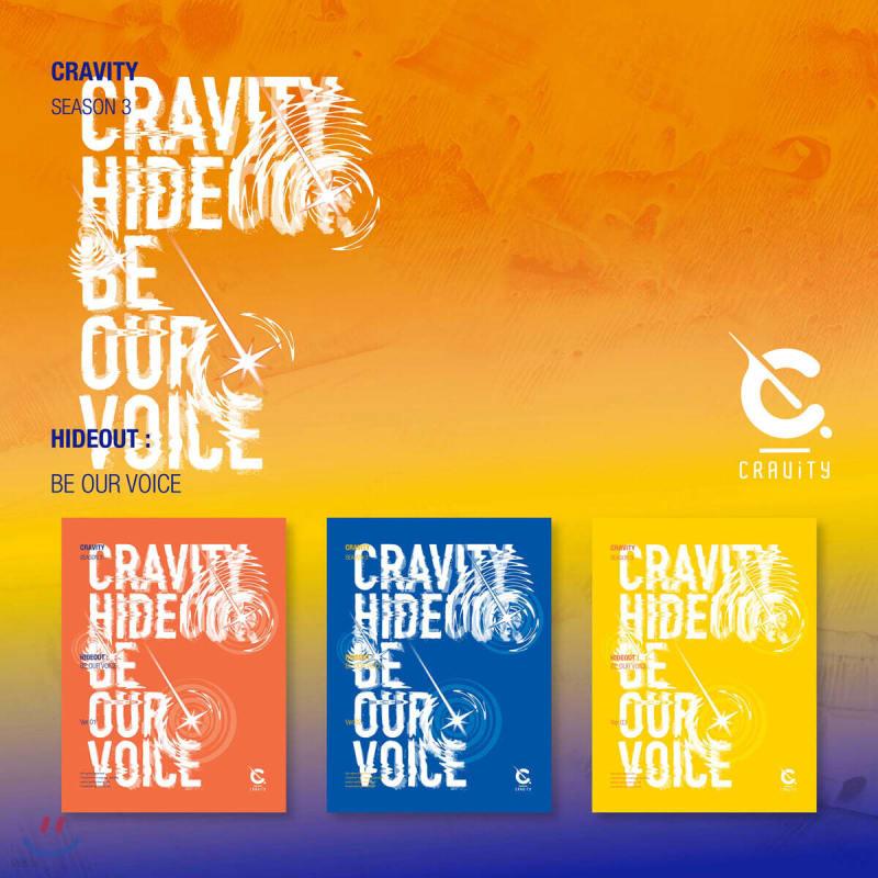 

CRAVITY - CRAVITY SEASON3. [HIDEOUT: BE OUR VOICE] [1 out of 3 randomly sent]